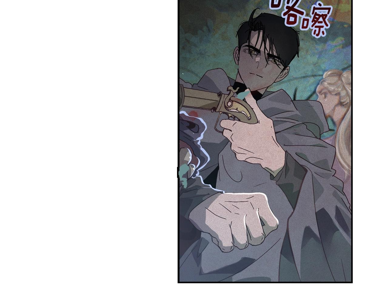 第26话 中毒67