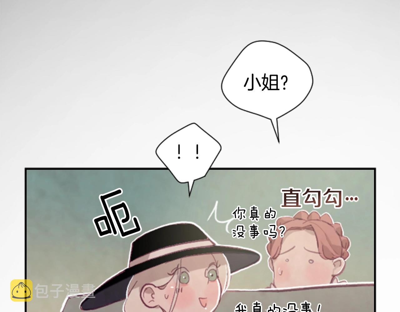第2话 预知梦59