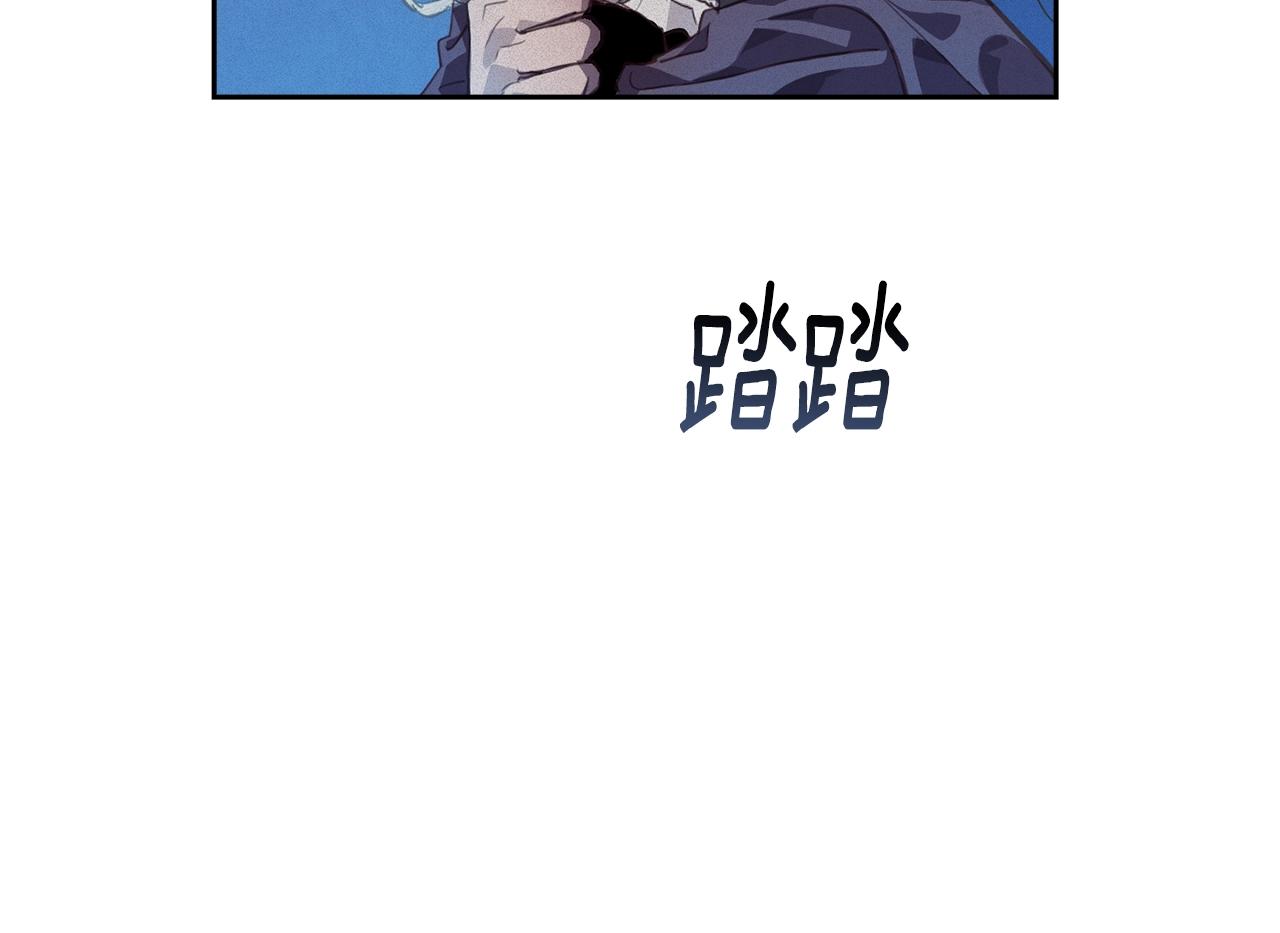 第45话 主人回来了87