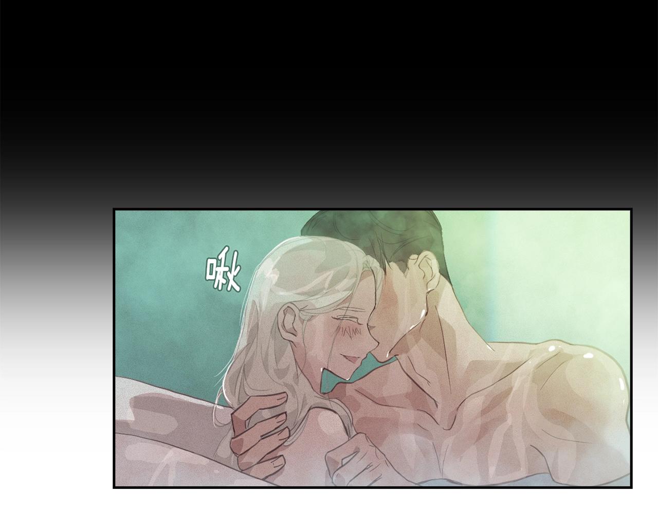 第47话 现在超幸福！151