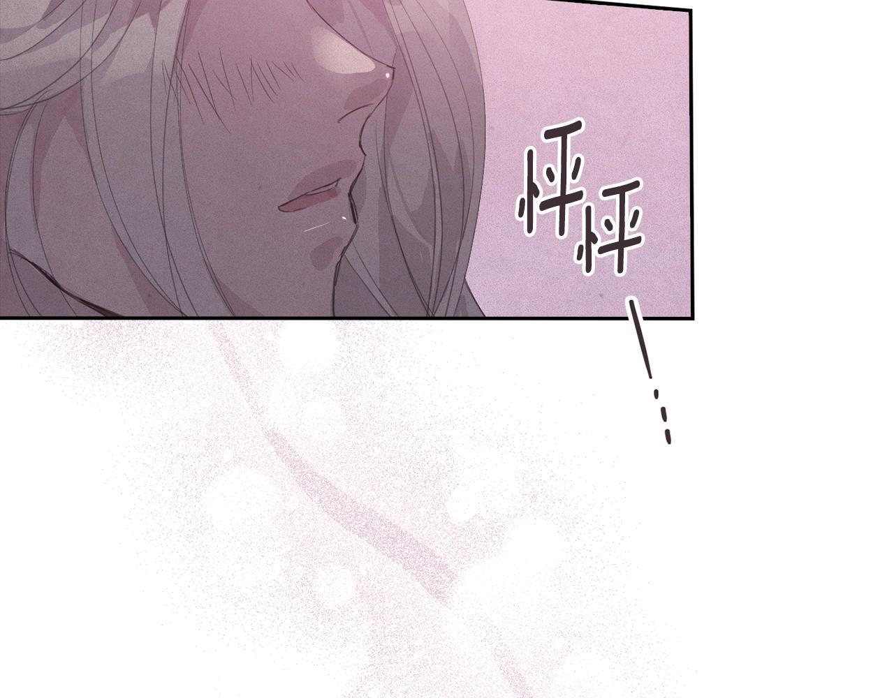 第46话 狠狠欺负你87