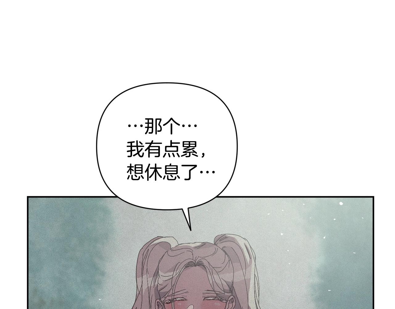 第26话 中毒124