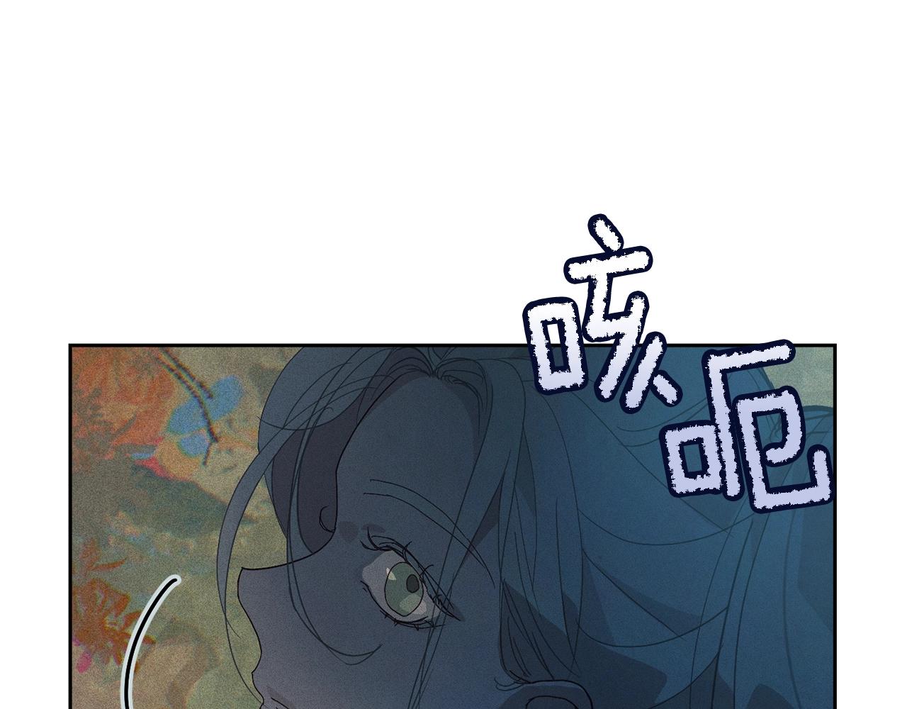 第25话 独闯迷宫141
