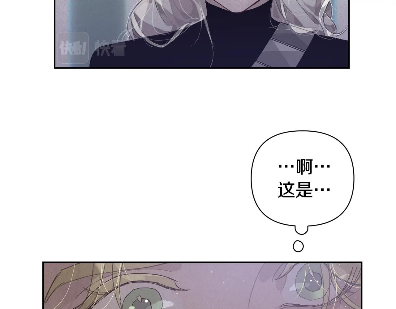 第16话 预言书46