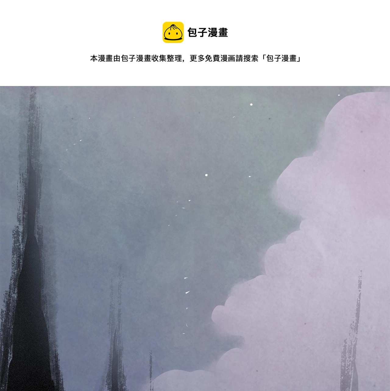 第9话 专属侍女138