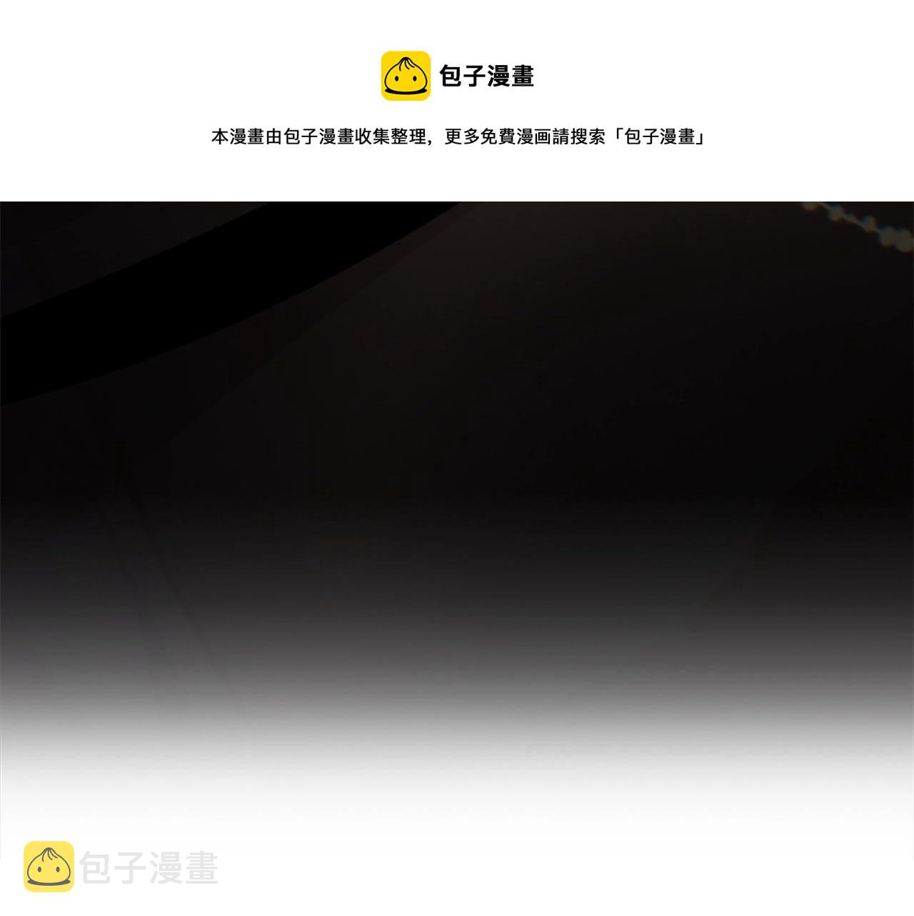 第6话 审讯118