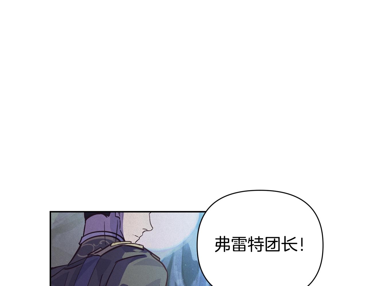 第32话 尤丽晕倒61