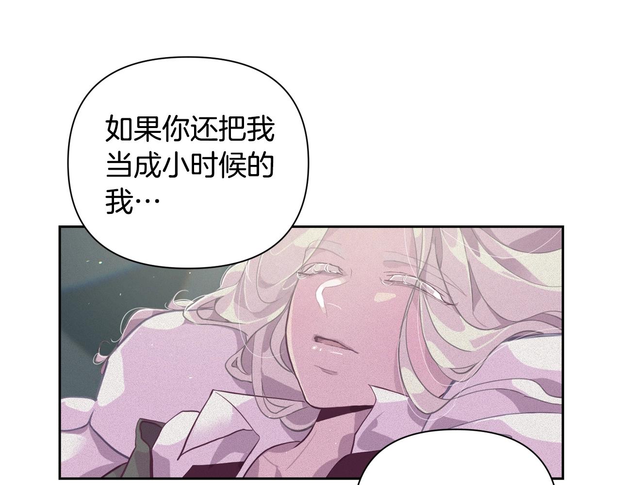 第14话 有效的方法35