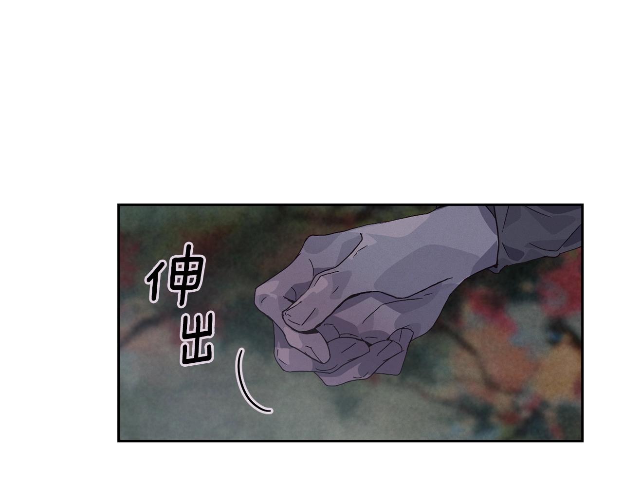 第26话 中毒33