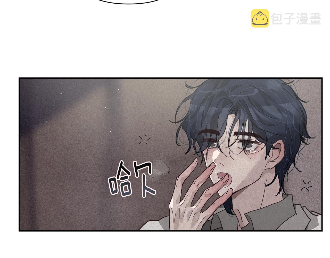 第20话 他的身份148