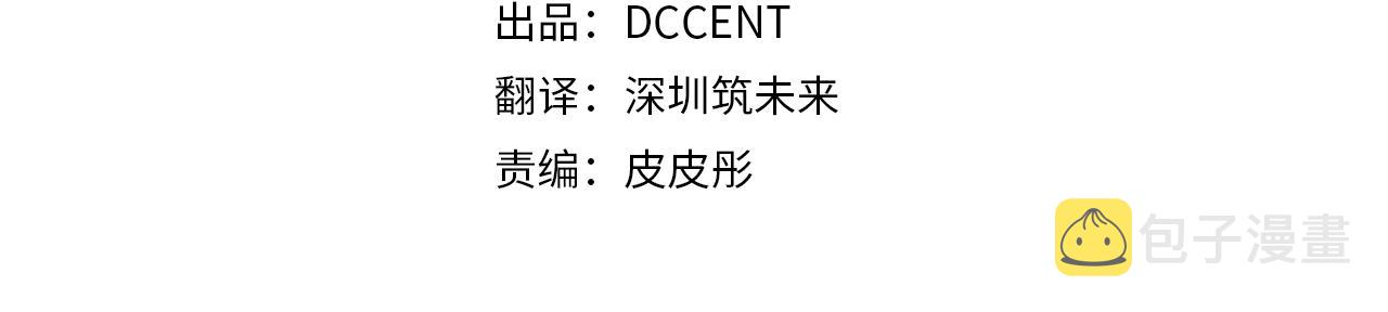 第14话 有效的方法21