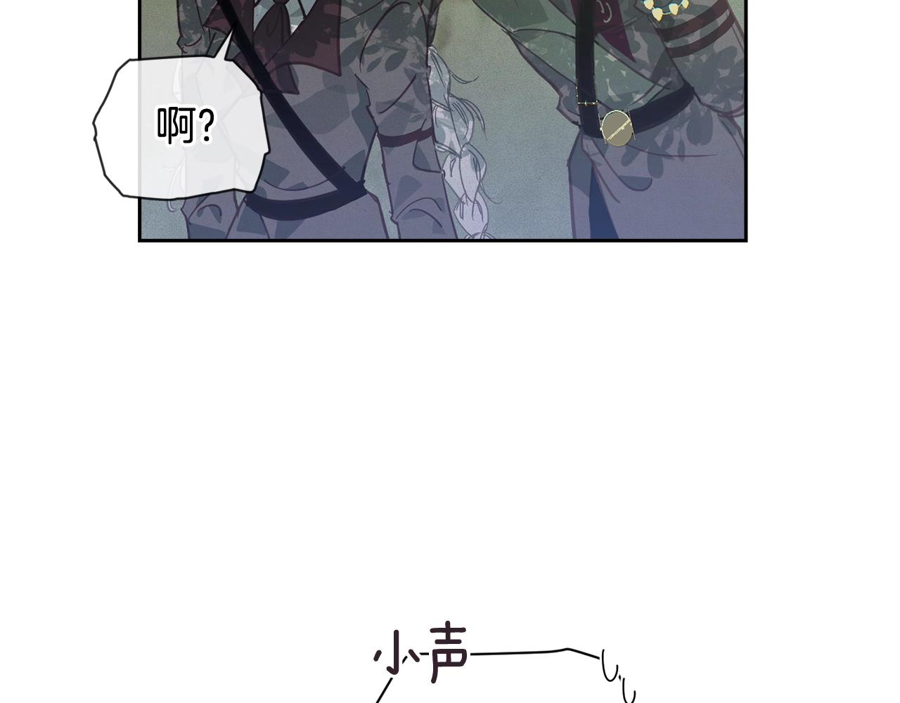 第29话 遗址28