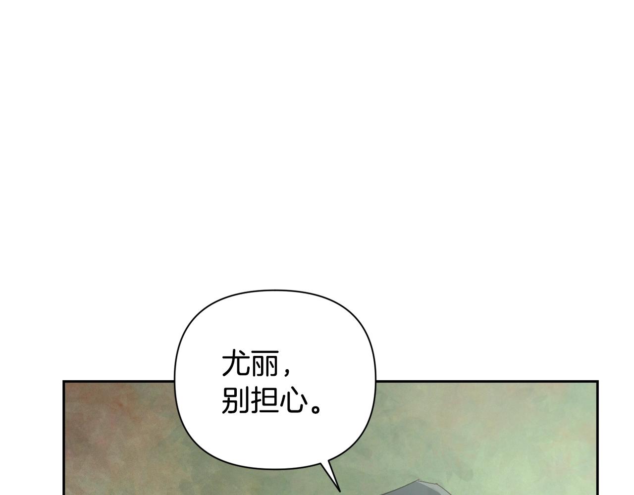 第26话 中毒34