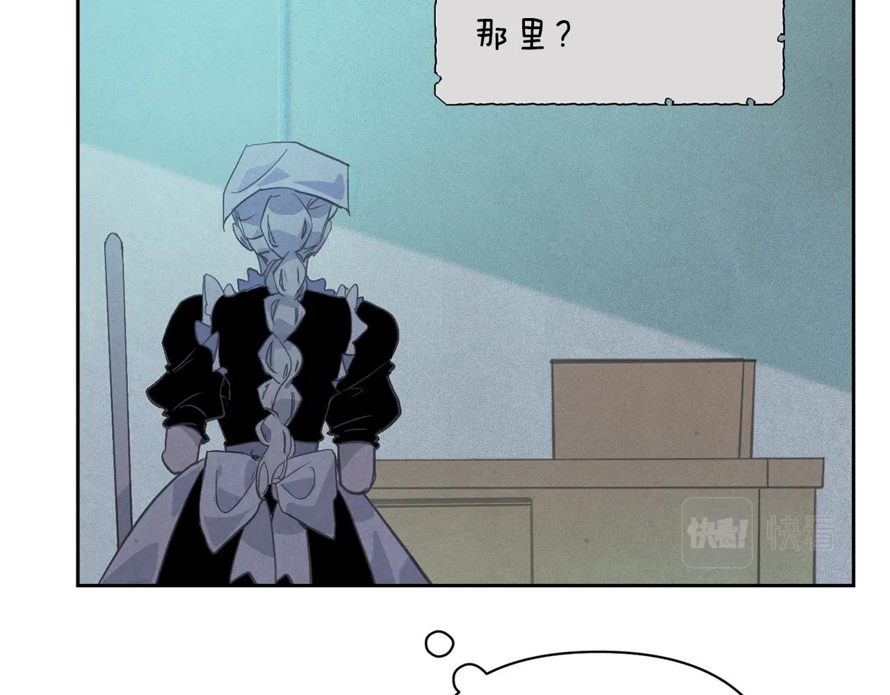 第33话 思念108