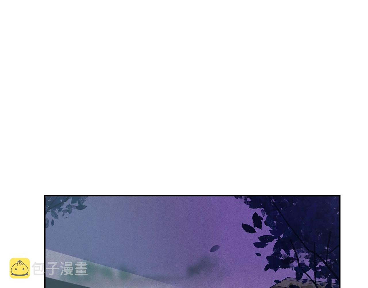 第44话 公主送美男117