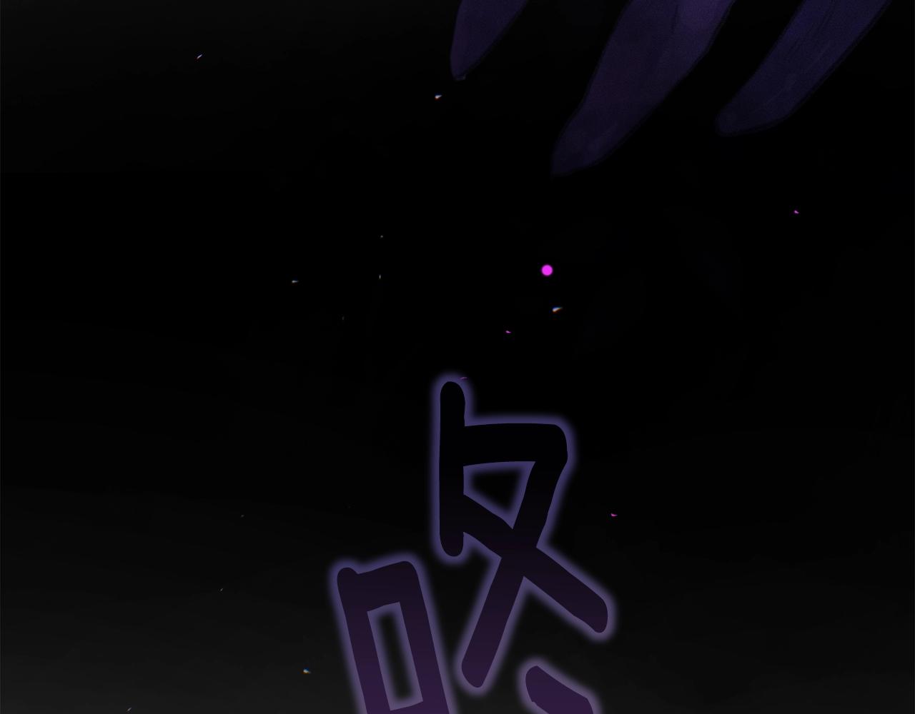 第14话 有效的方法106