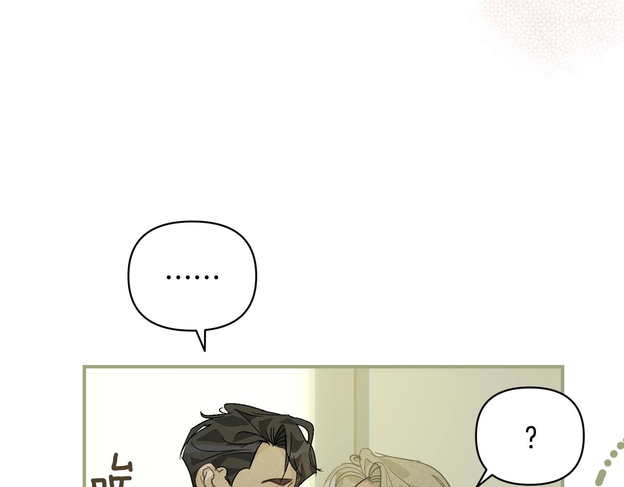 第35话 温暖的冬天26