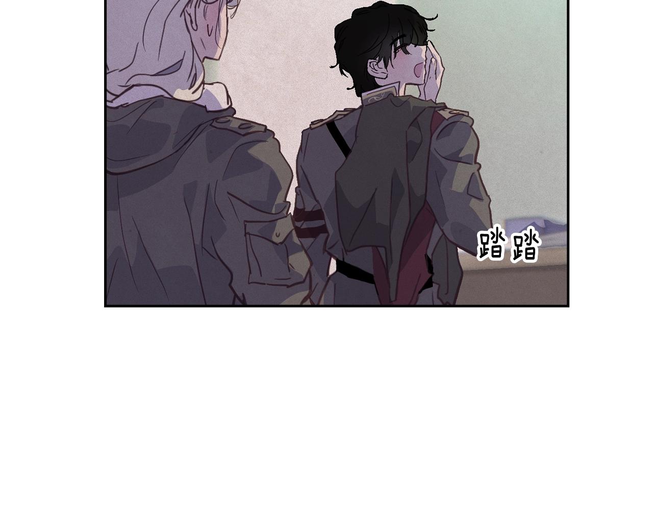 第36话 想他想疯了？90