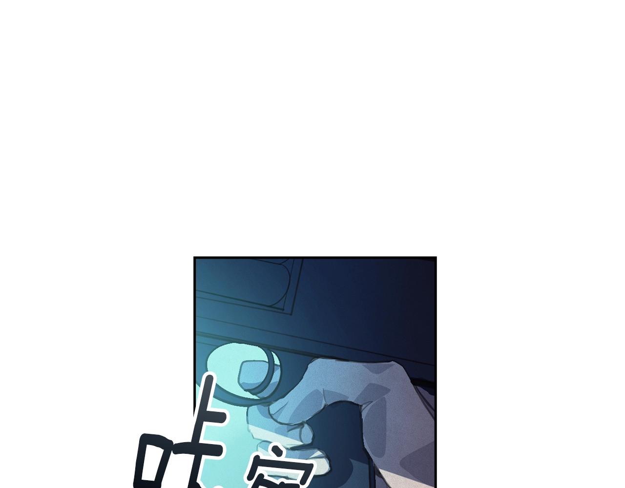 第42话 我的使命是什麽？99
