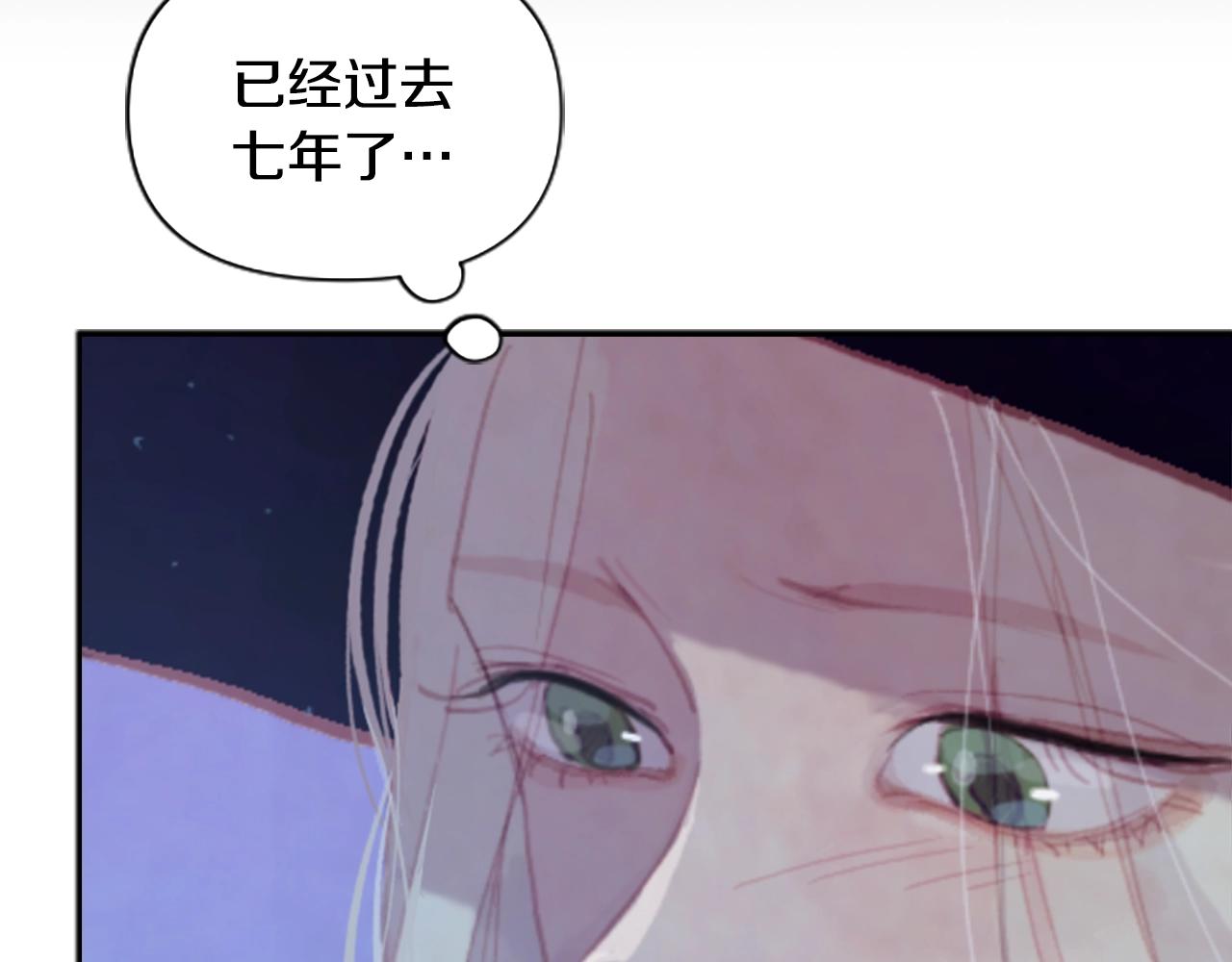 第1话 我的能力106