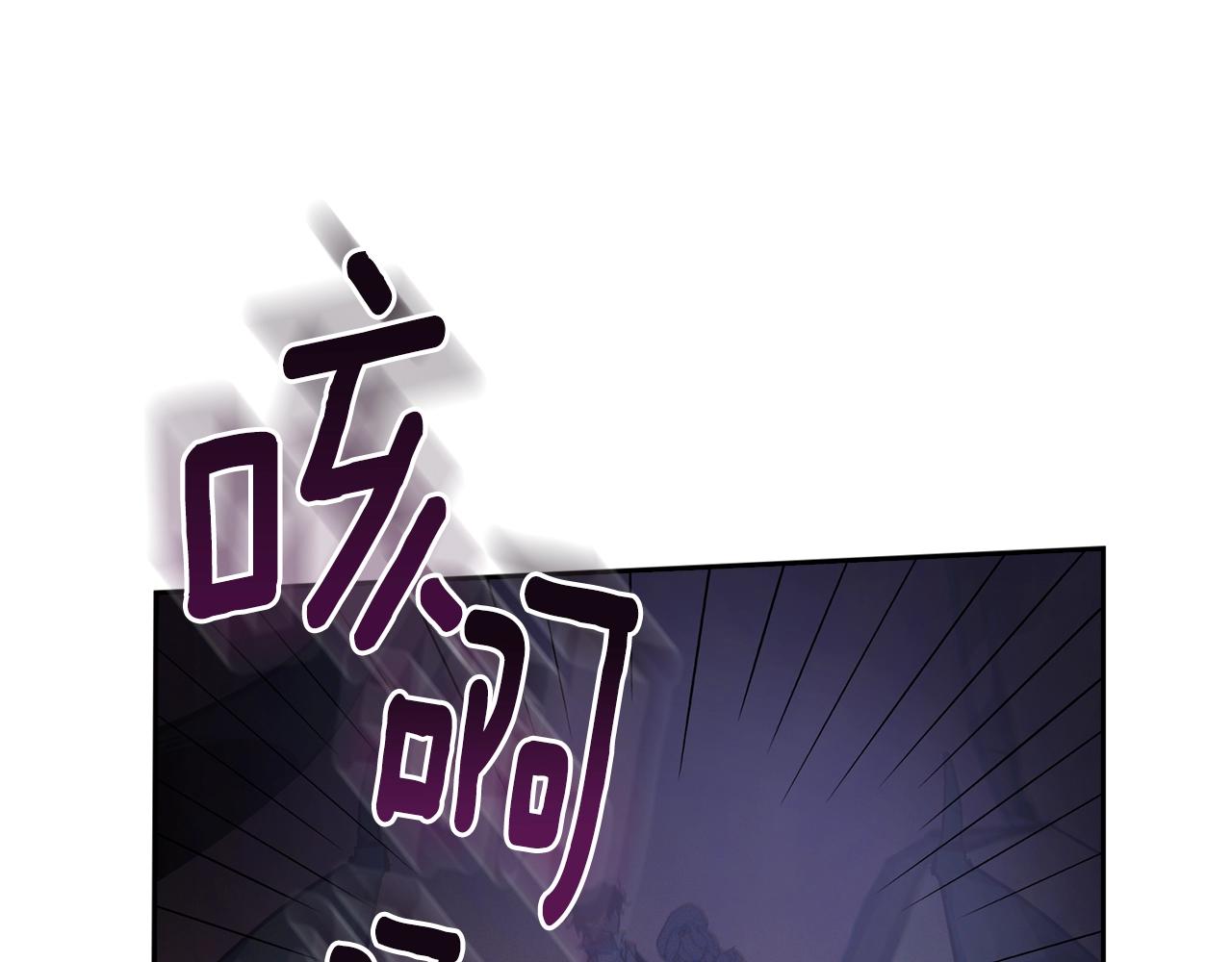 第21话 保护她66