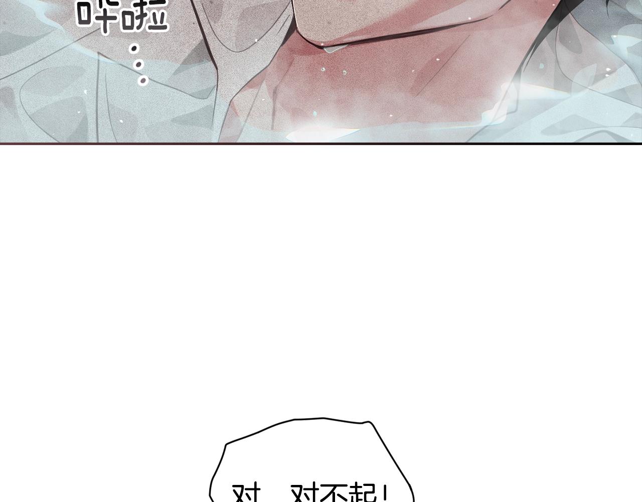 第26话 中毒165