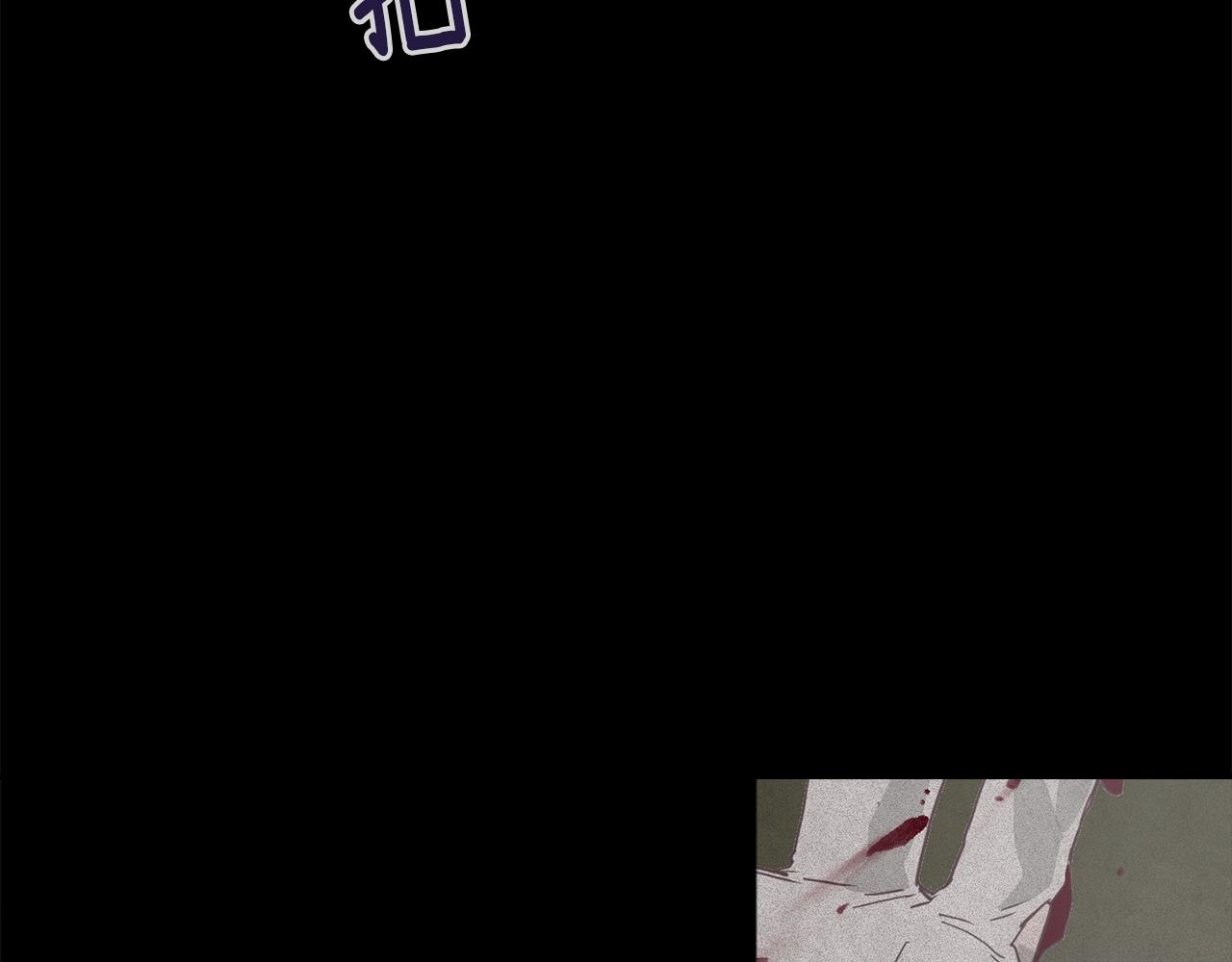 第27话 想要欺负你139