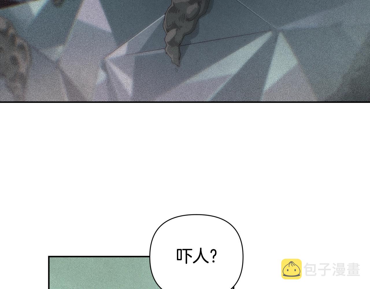 第24话 赴宴56