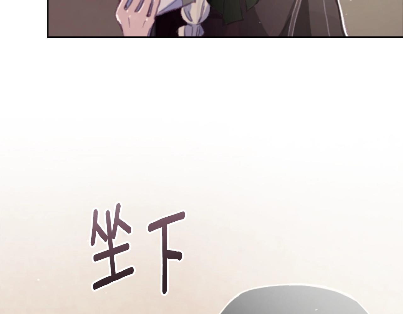 第1话 我的能力56