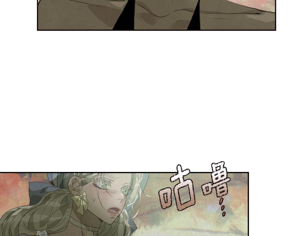 第24话 赴宴144