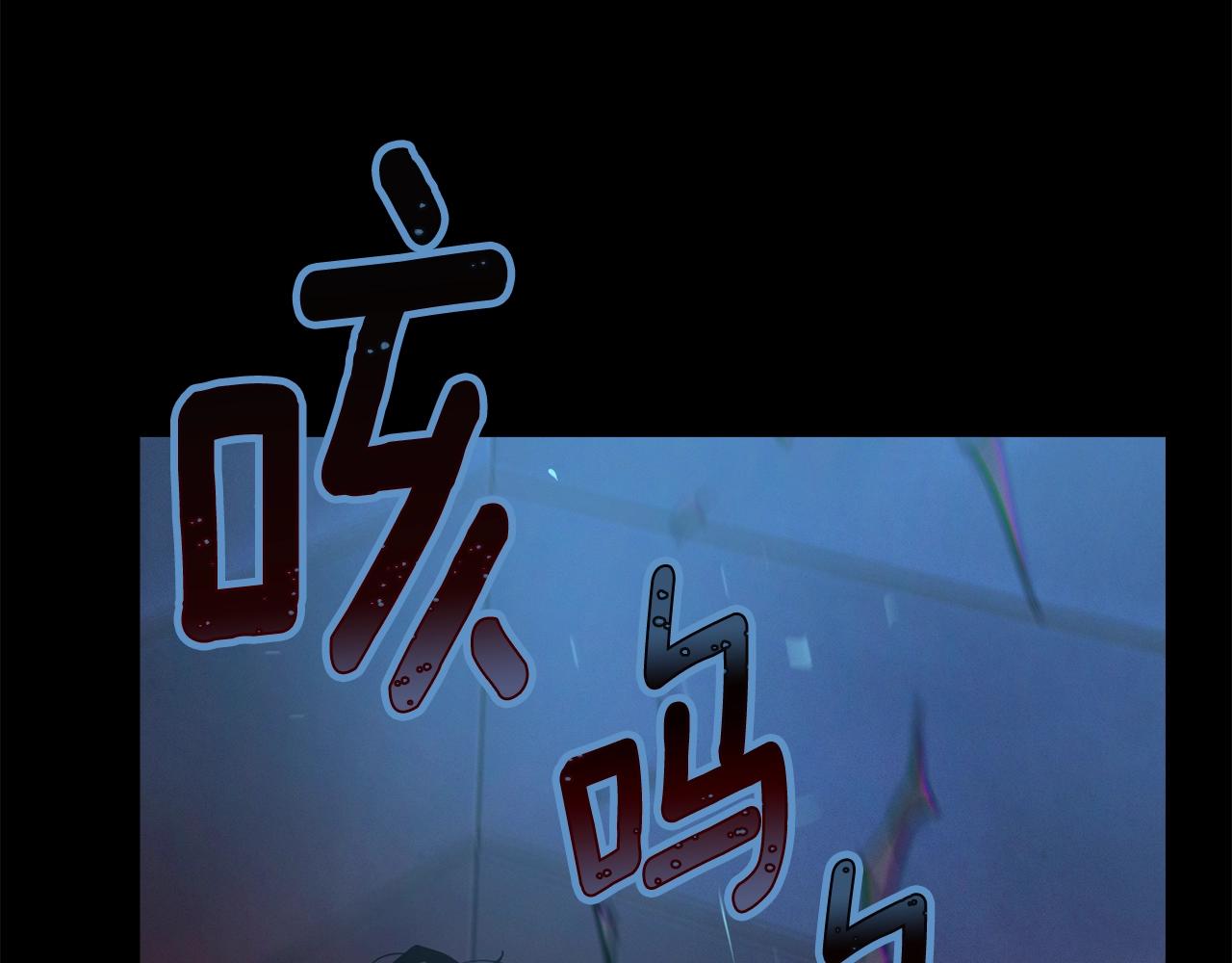 第20话 他的身份116