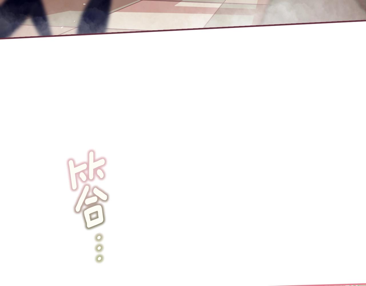 第7话 坦白151