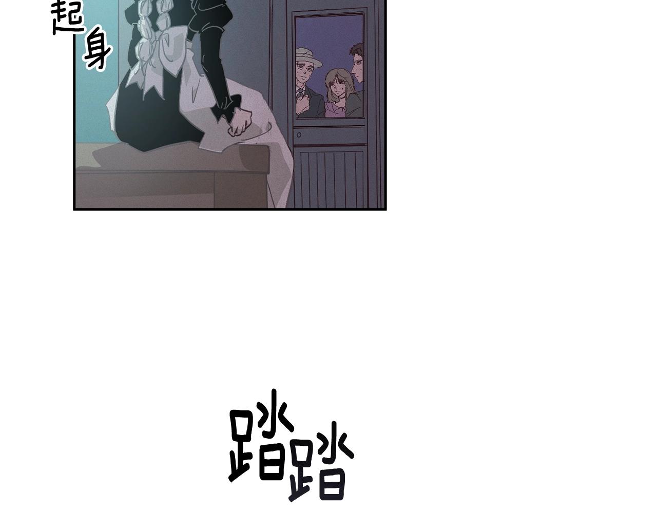 第42话 我的使命是什麽？168