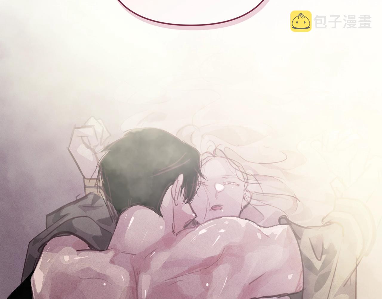 第46话 狠狠欺负你146