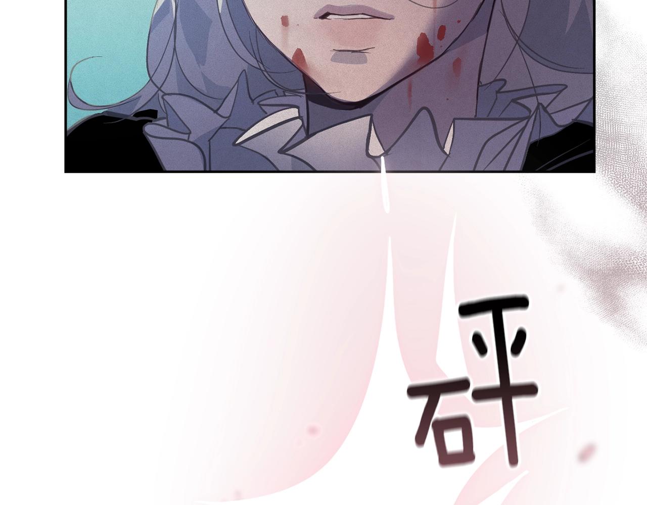 第42话 我的使命是什麽？108