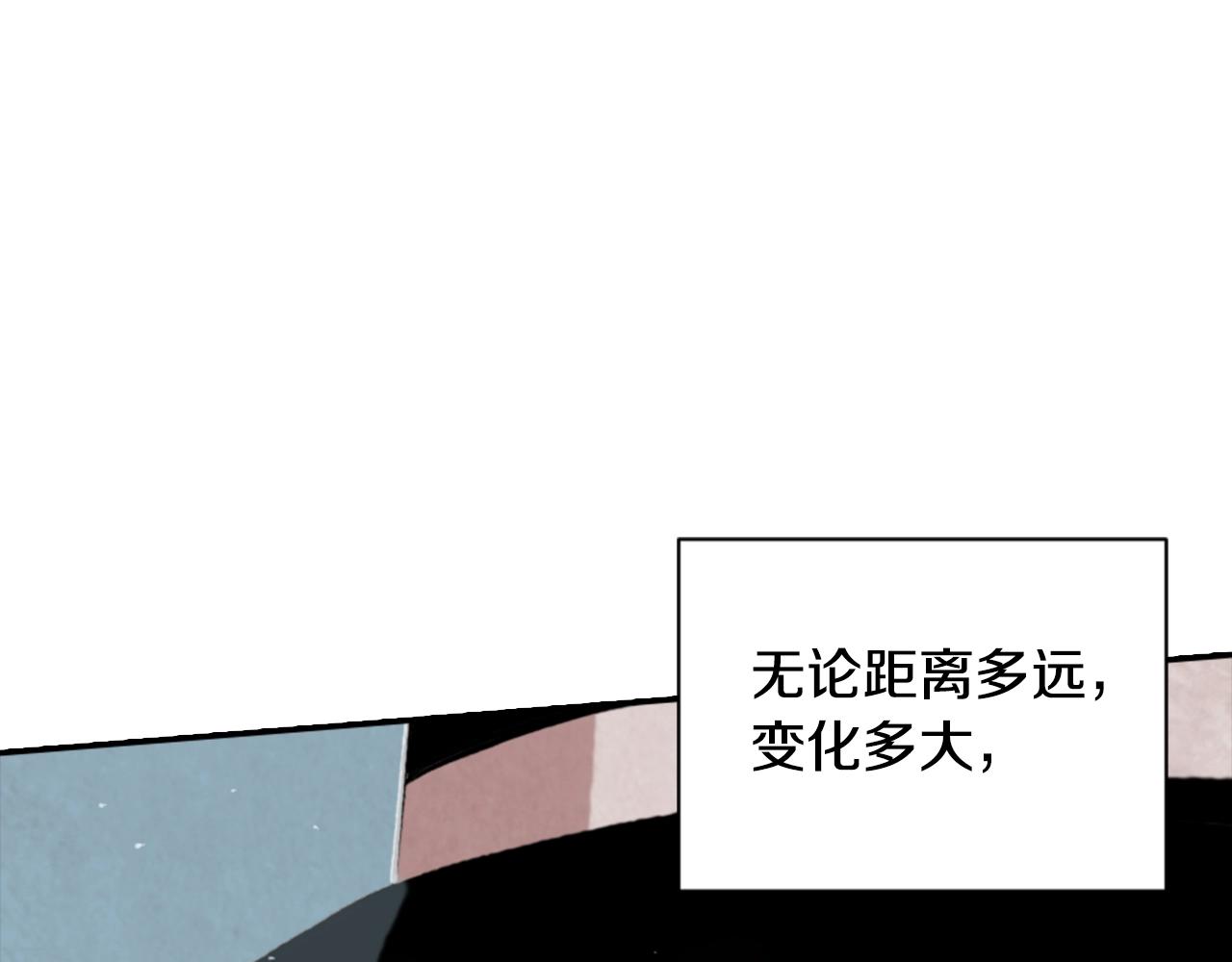 第4话 魔物来袭252
