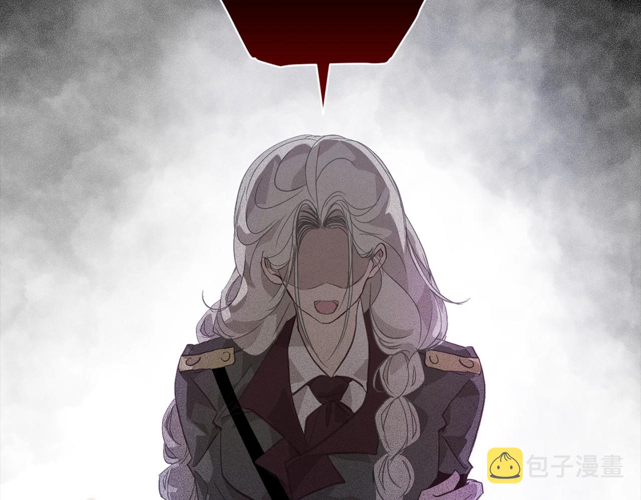第31话 饲养魔物144