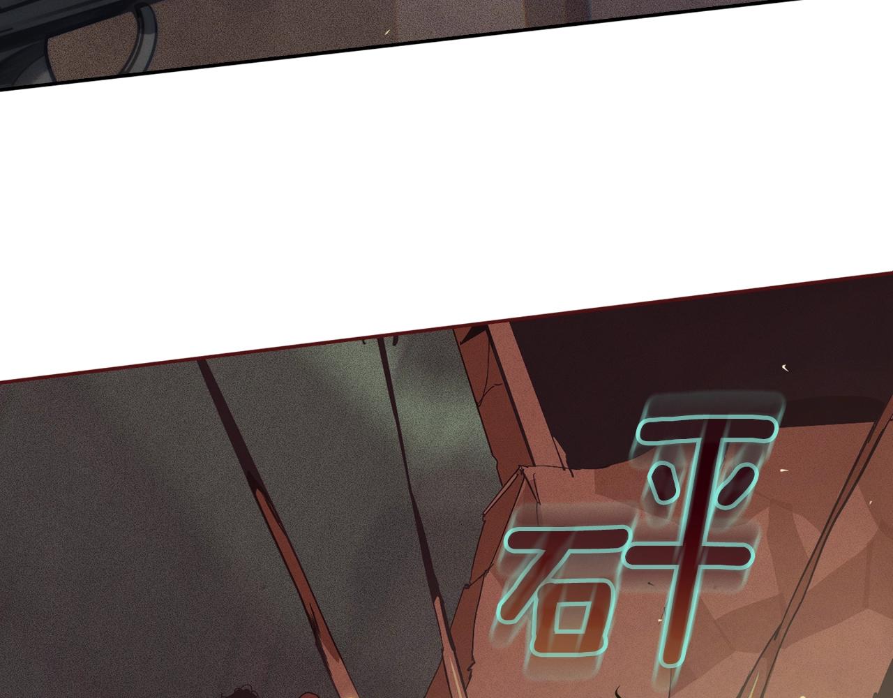 第21话 保护她69