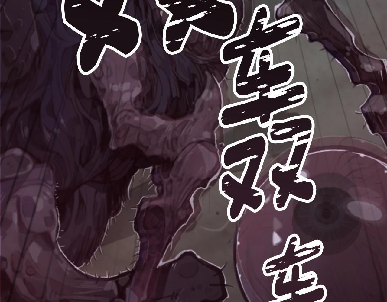 第1话 我的能力257