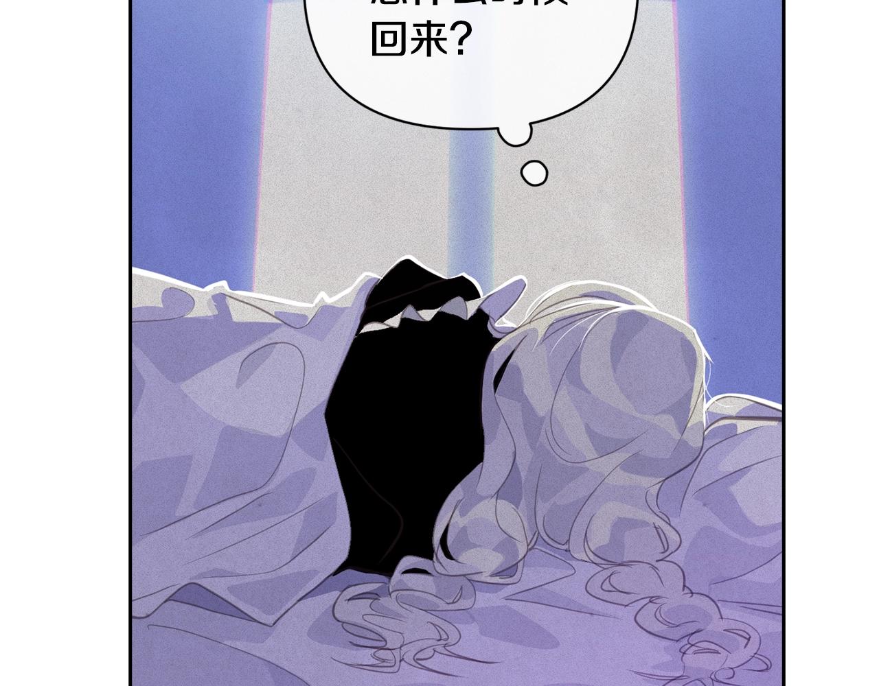 第33话 思念153
