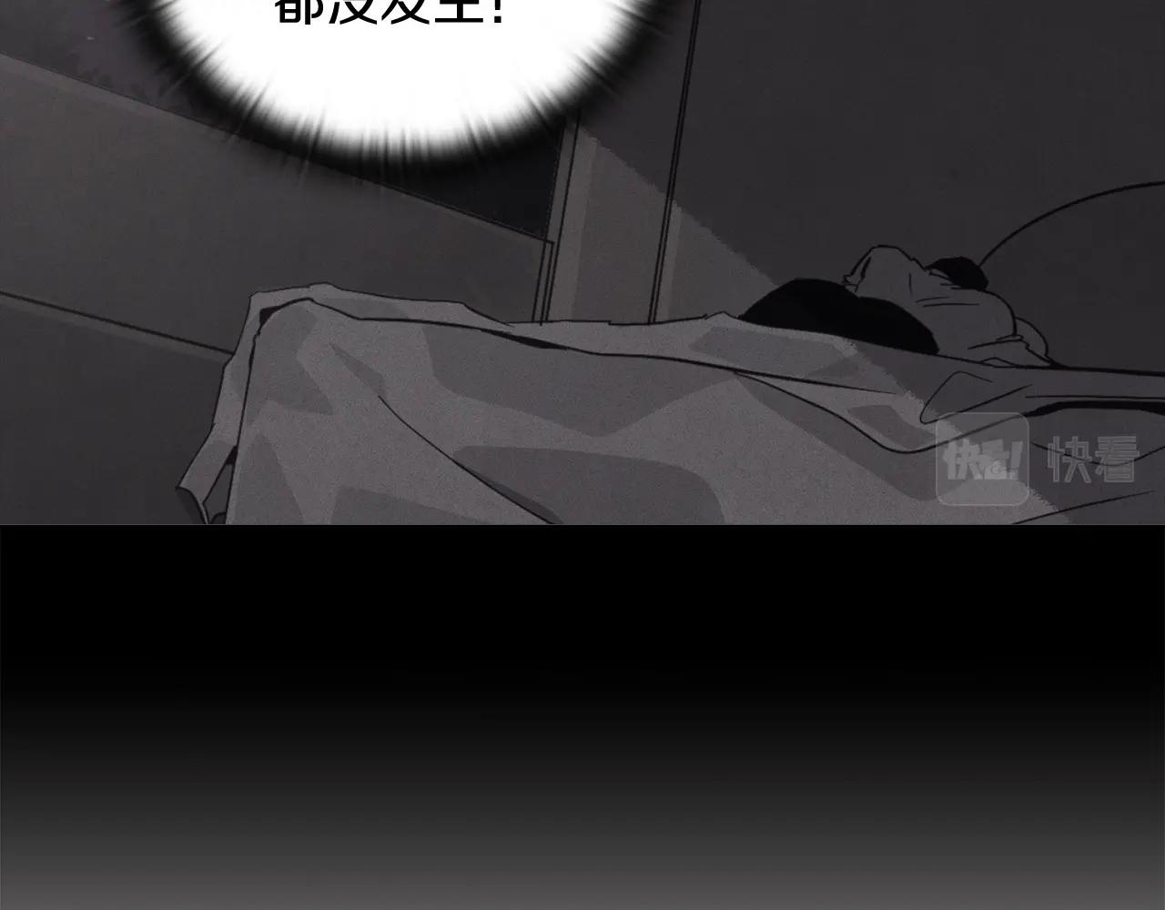 第33话 思念55