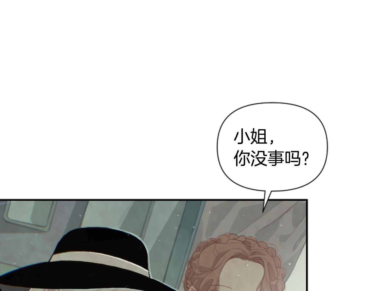 第2话 预知梦29