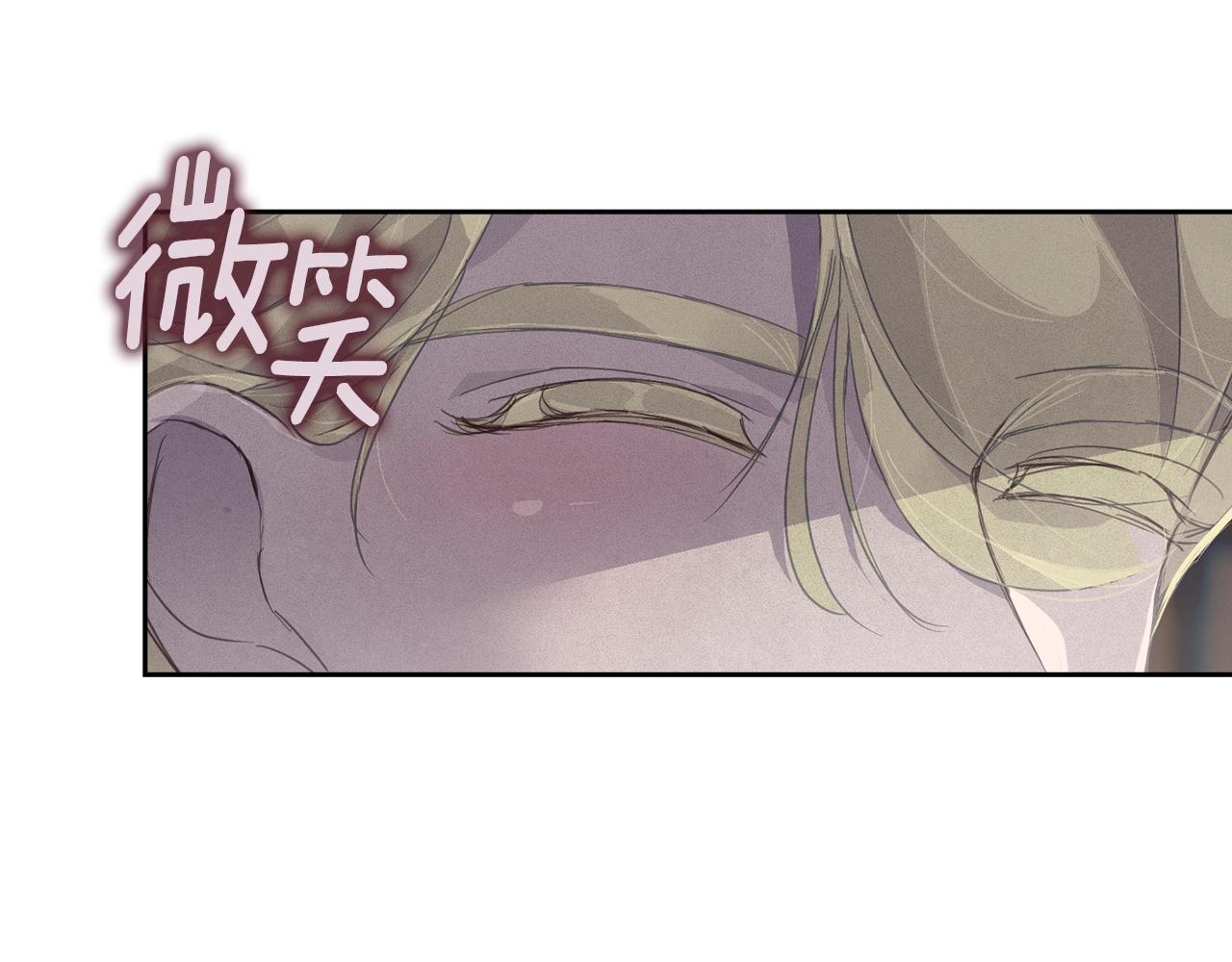 第18话 讨厌的理由16