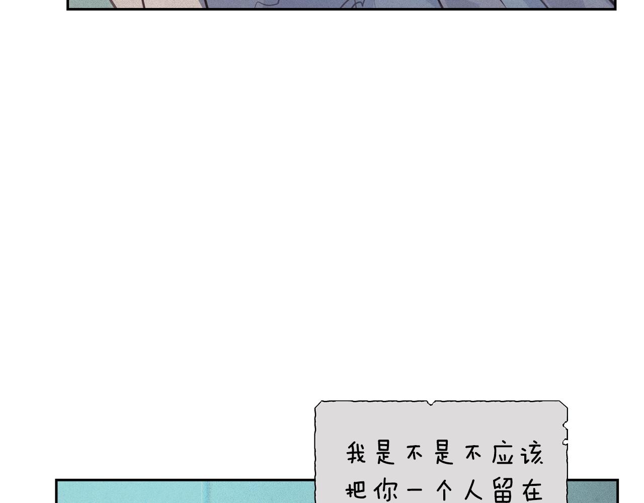 第33话 思念103