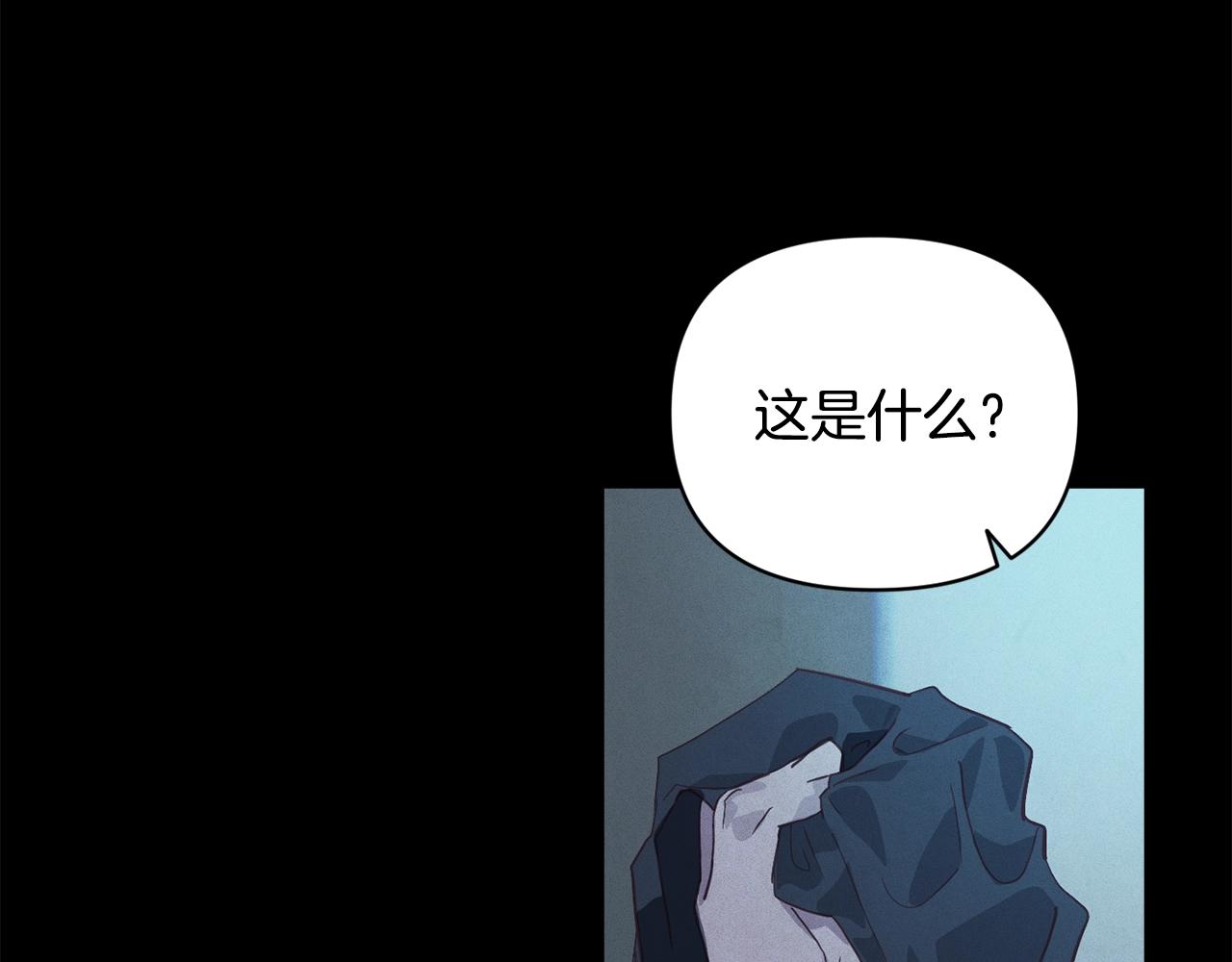 第36话 想他想疯了？66