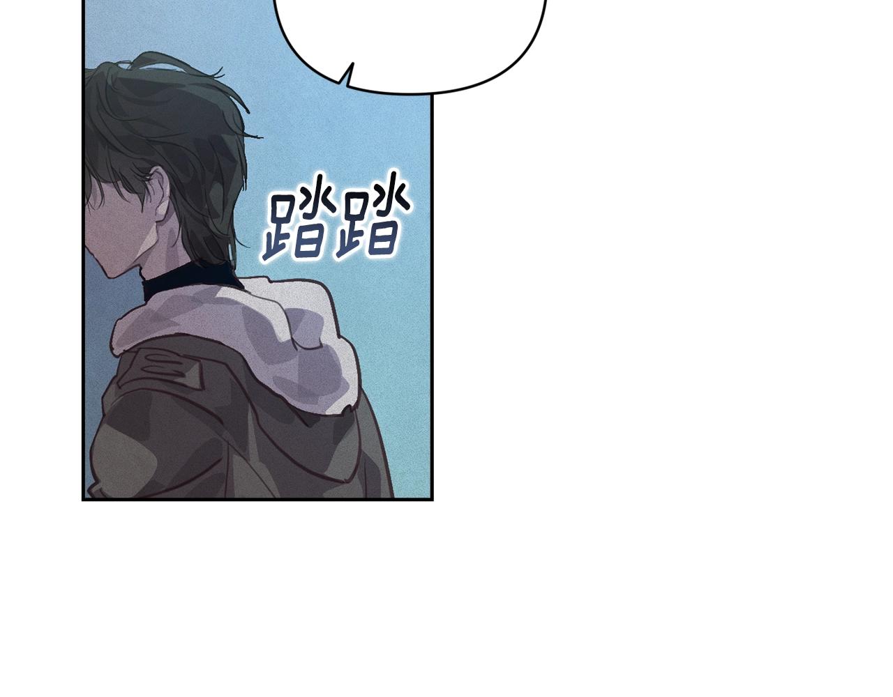 第45话 主人回来了93