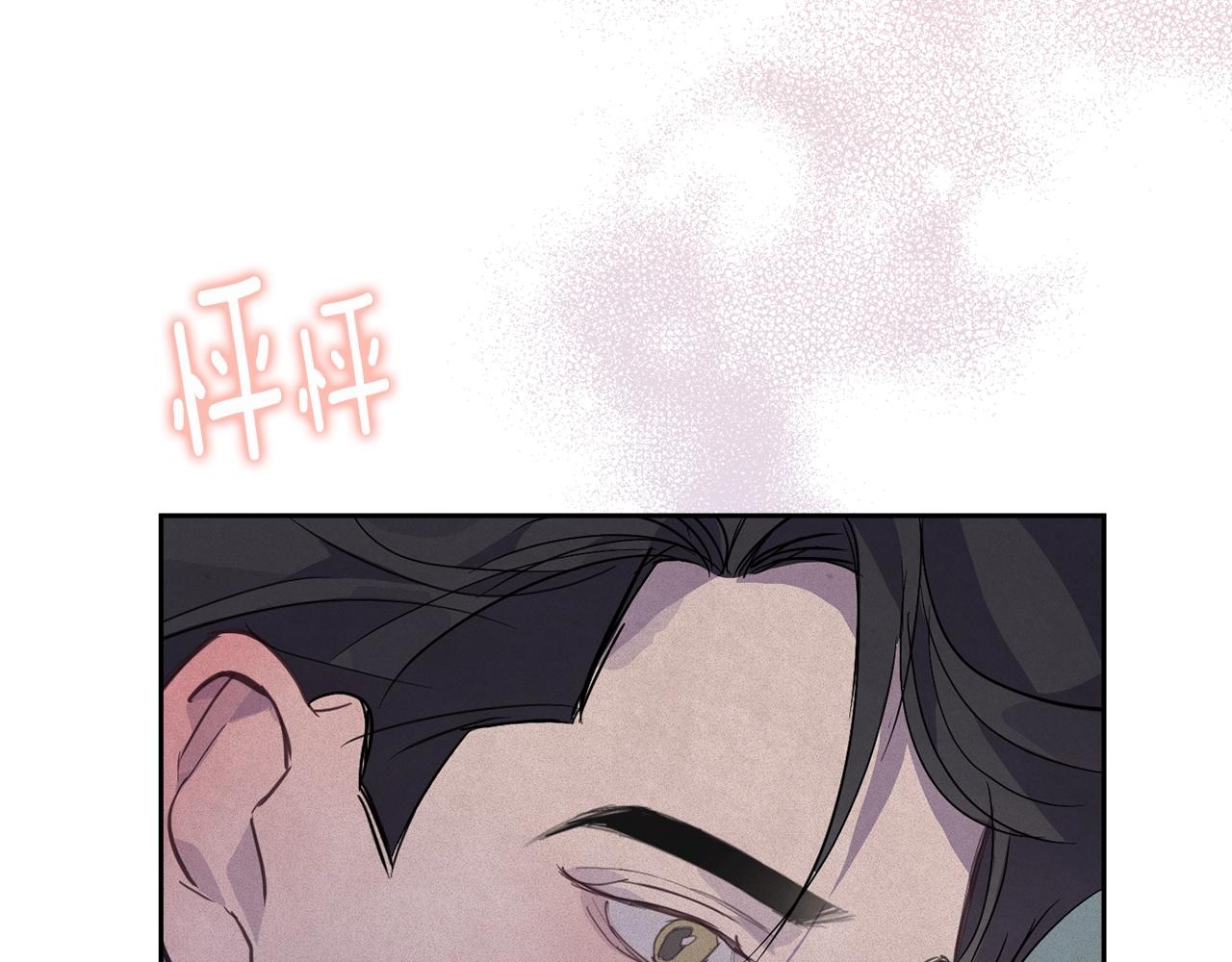 第37话 要分开十天？64