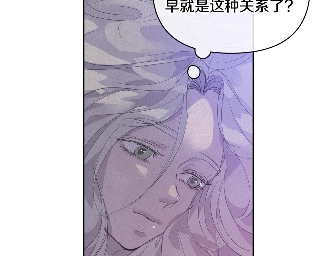第47话 现在超幸福！95