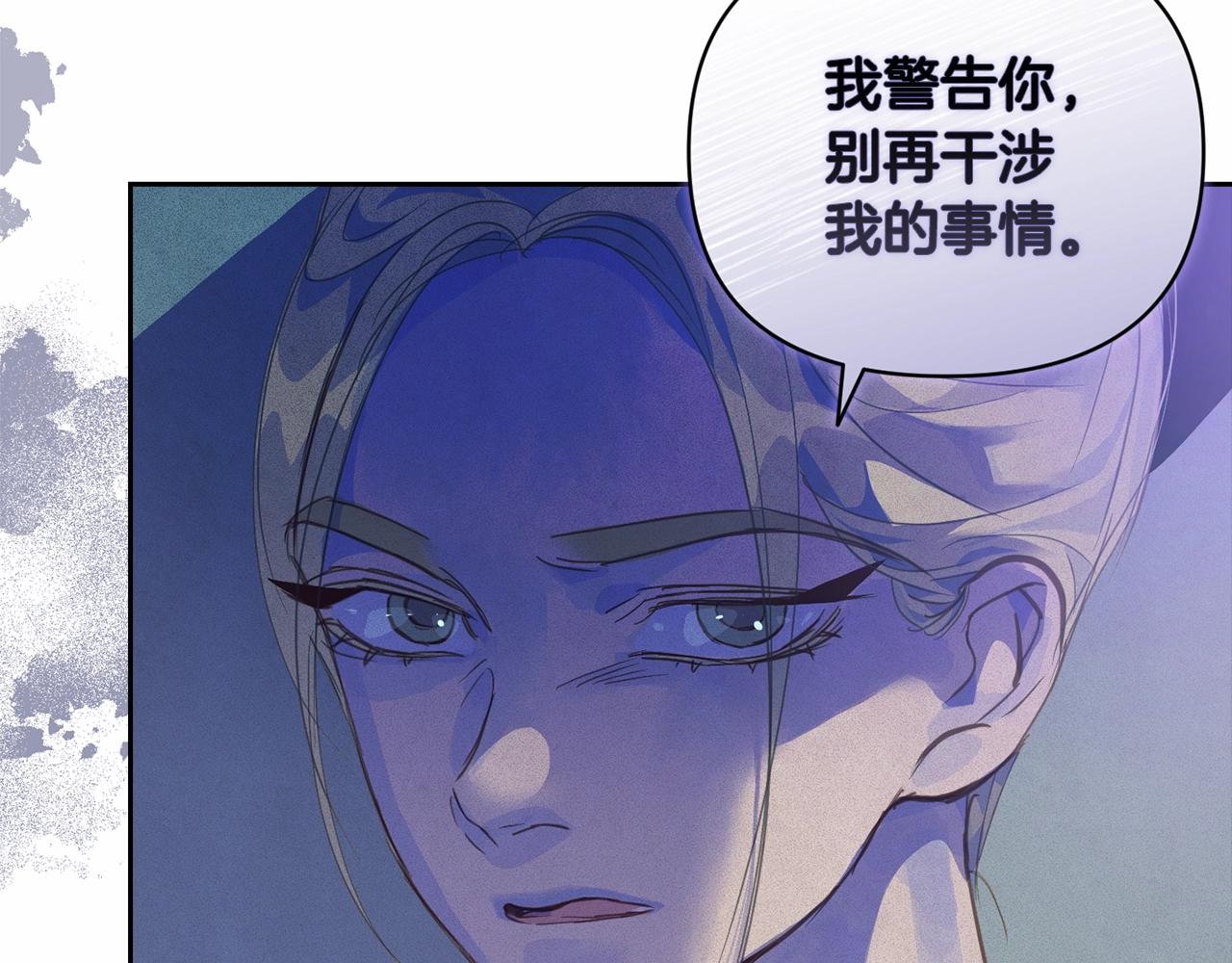 第47话 现在超幸福！27