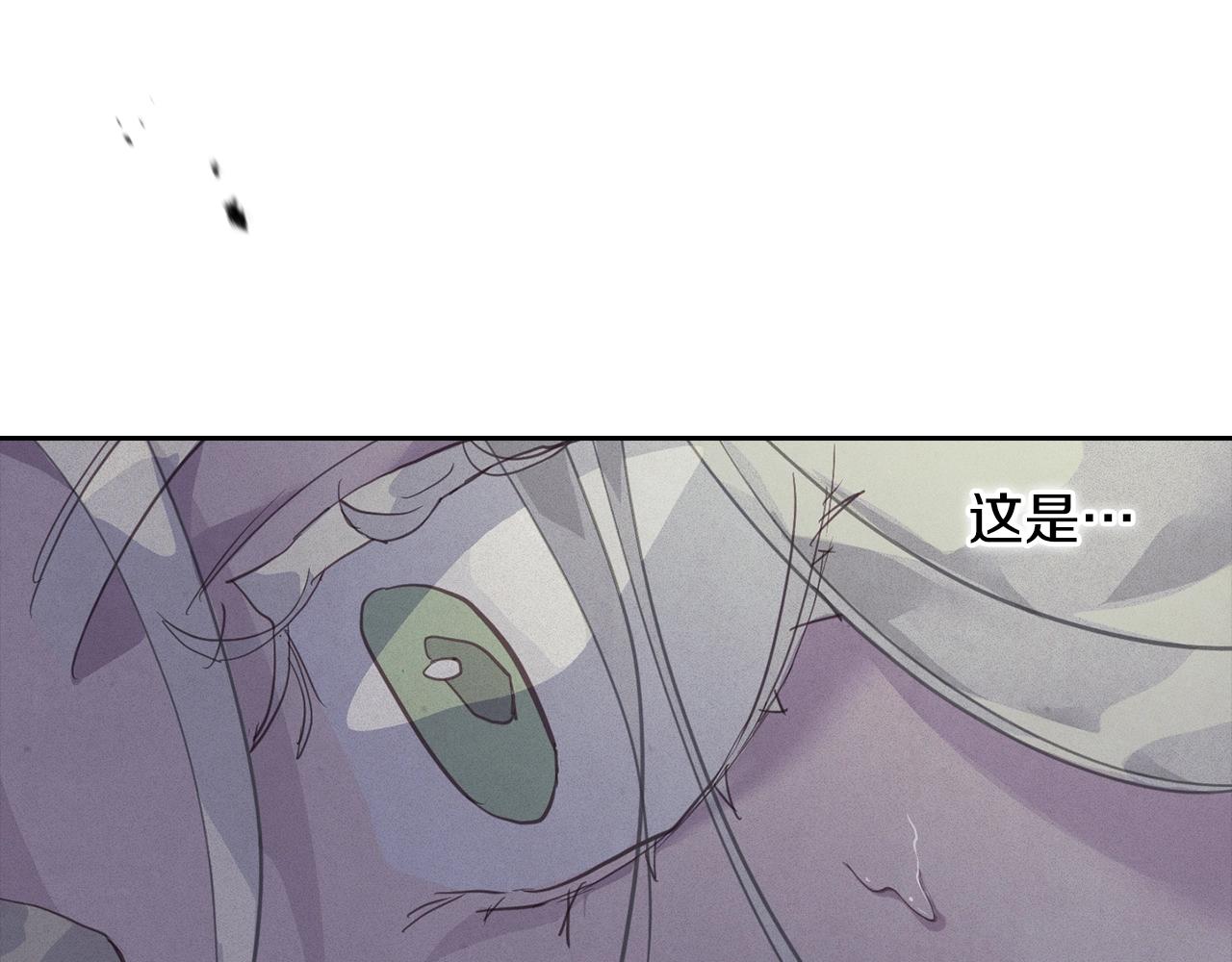 第41话 主人回来了88